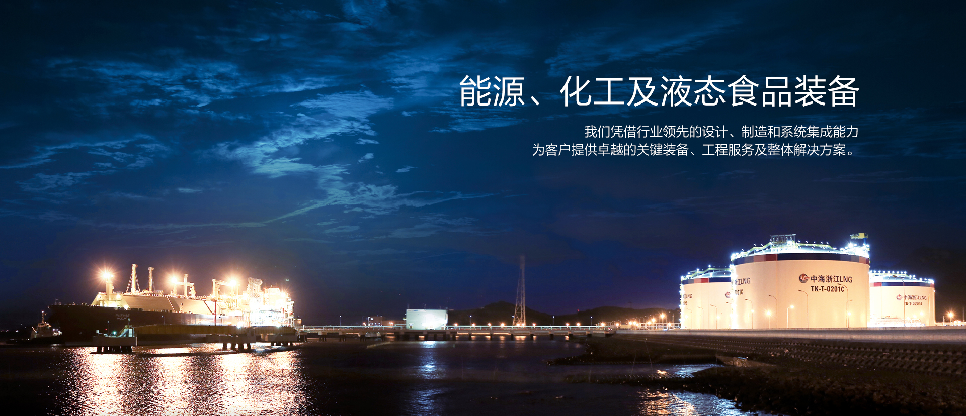 9999js金沙老品牌集团